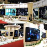 CIFTPE 2018, Beijing